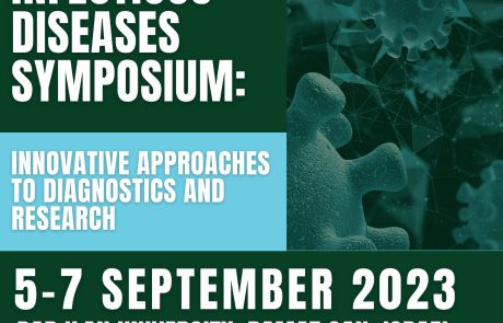 Infectious Disease Symposium: Innovative Approaches to Diagnostics and Research | 5-7/9/2023 | Bar Ilan University