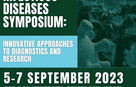 Infectious Disease Symposium: Innovative Approaches to Diagnostics and Research | 5-7/9/2023 | Bar Ilan University