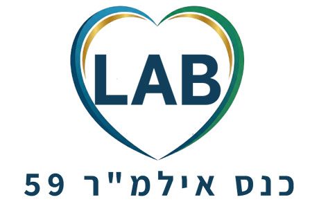 שמרו את התאריך לכנס השנתי של האיגוד הישראלי למדעי המעבדה הרפואית ה־59, שיתקיים בתאריכים 29-30/4/2026  באקספו תל אביב.