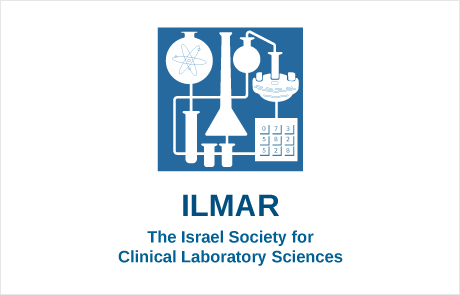 שריינו ביומנכם את התאריכים הבאים: